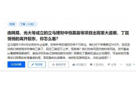 株洲专业讨债公司有哪些核心服务？